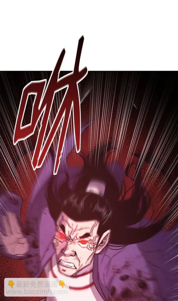 《不死王的轮回》22 吸血鬼公爵图54