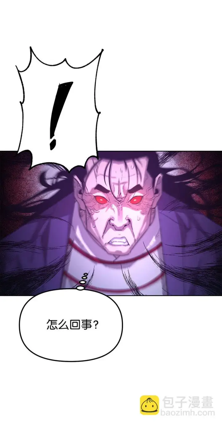 《不死王的轮回》22 吸血鬼公爵图60