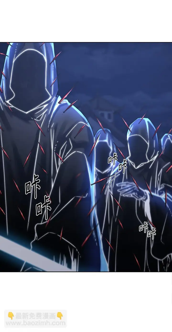 《不死王的轮回》22 吸血鬼公爵图62