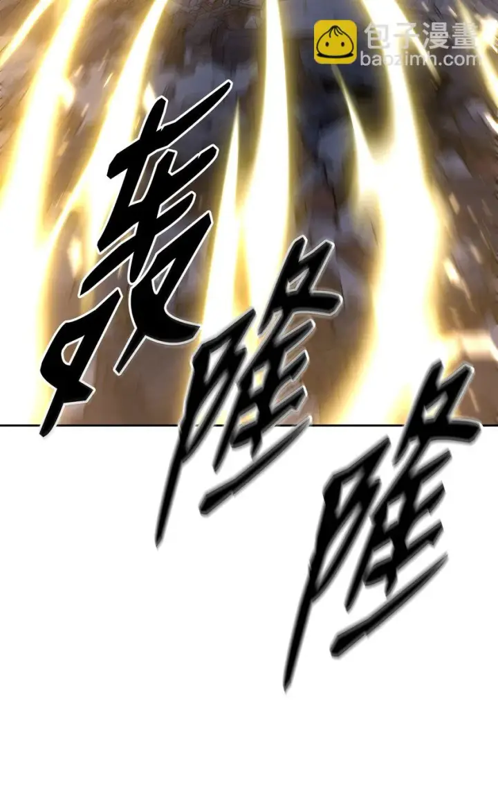 《不死王的轮回》22 吸血鬼公爵图71