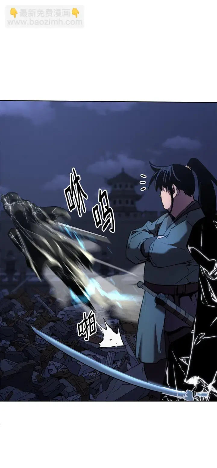 《不死王的轮回》22 吸血鬼公爵图74