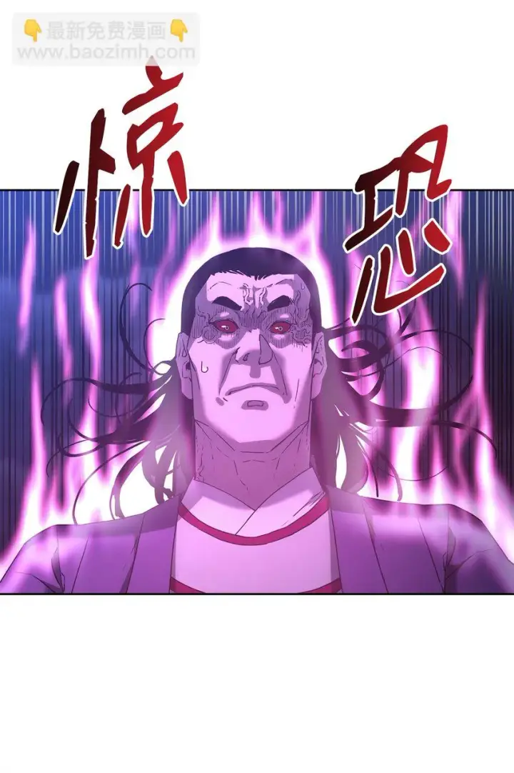 《不死王的轮回》22 吸血鬼公爵图8
