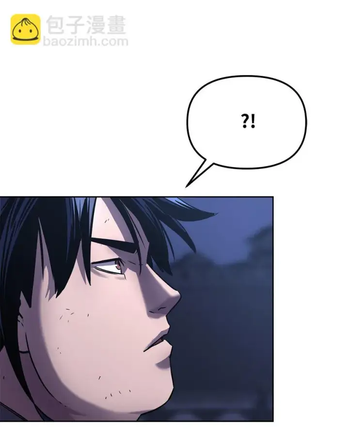 《不死王的轮回》23 八主图29