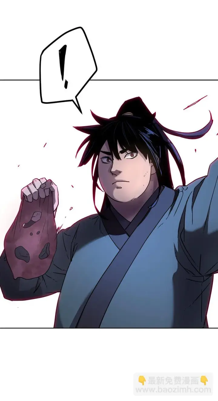 《不死王的轮回》23 八主图32