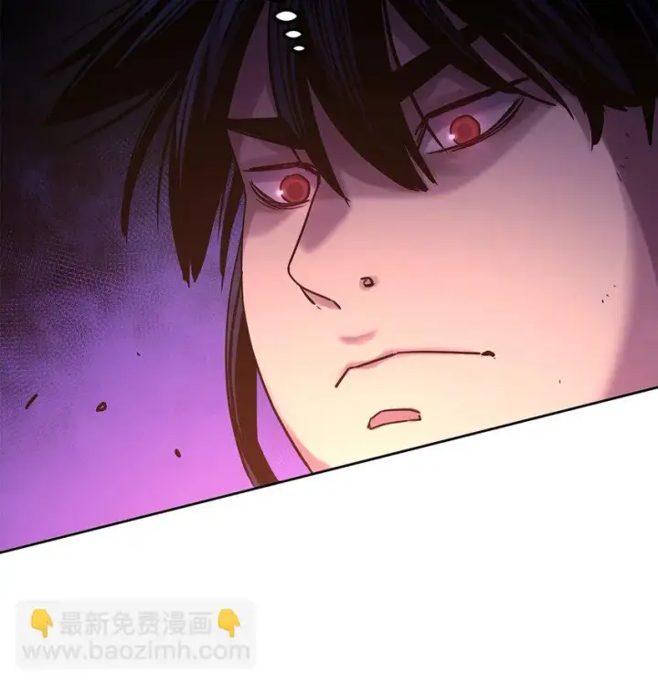 《不死王的轮回》23 八主图7
