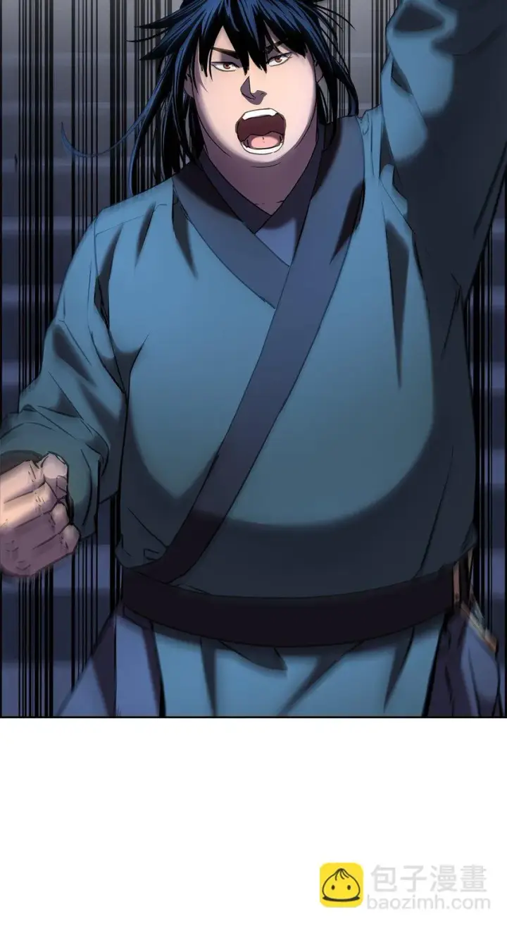 《不死王的轮回》23 八主图79