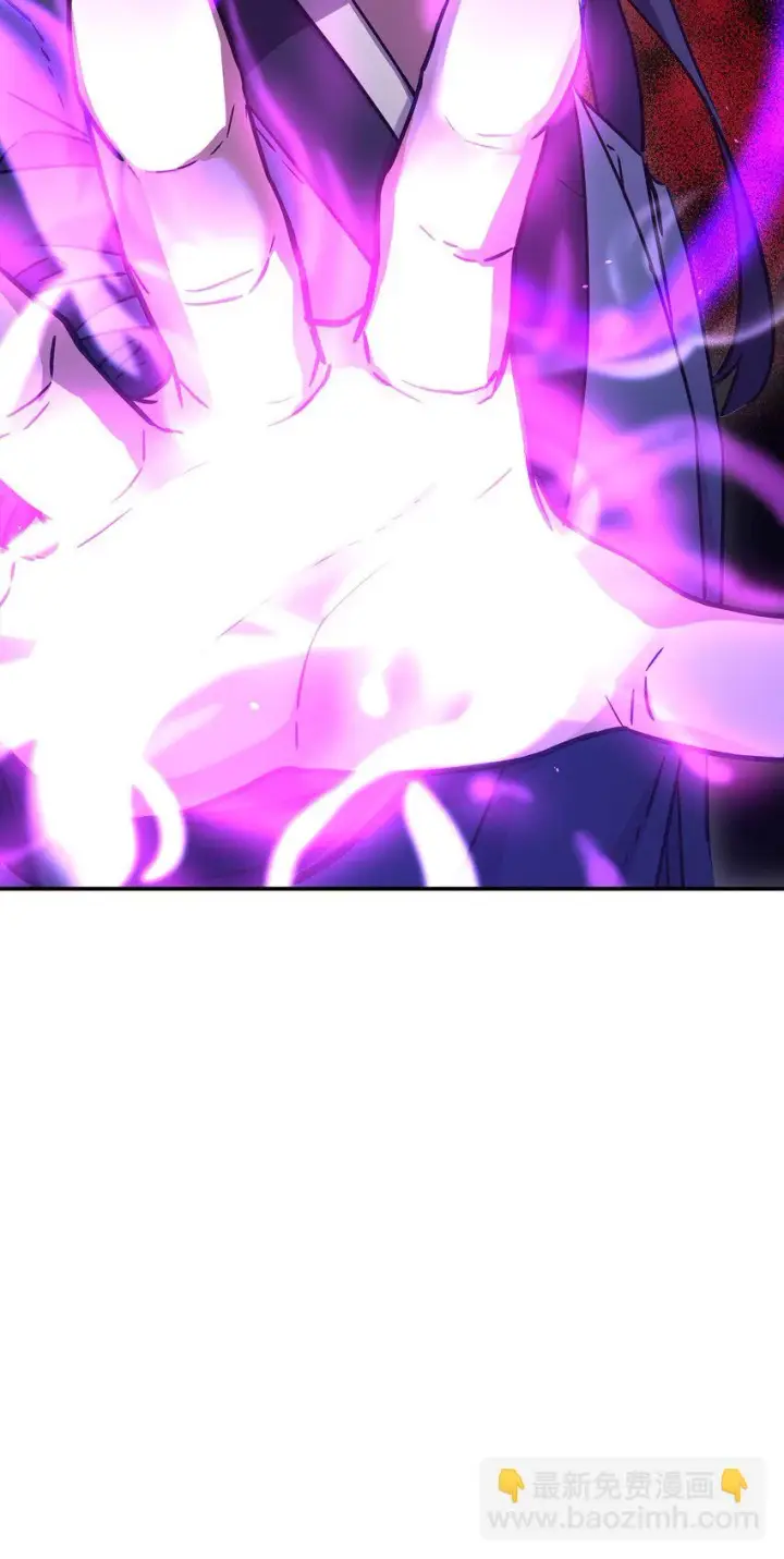 《不死王的轮回》24 计划图101