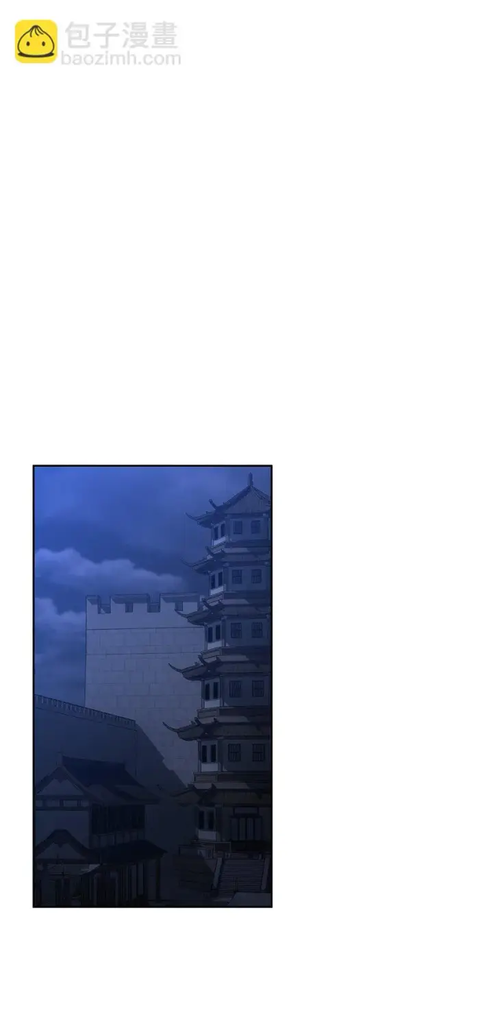《不死王的轮回》24 计划图20