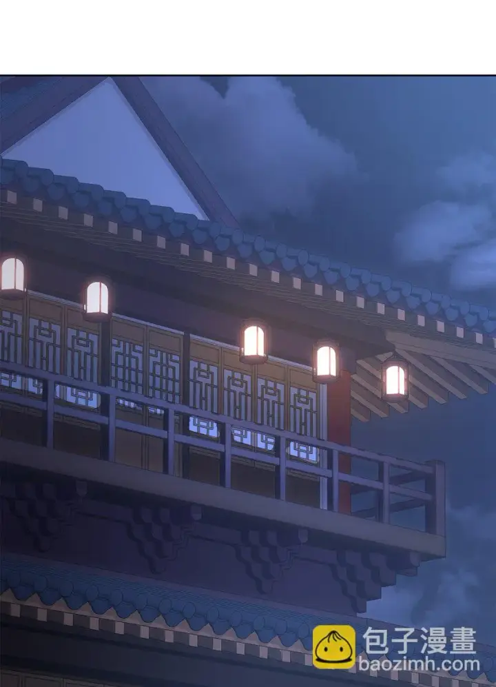 《不死王的轮回》24 计划图31