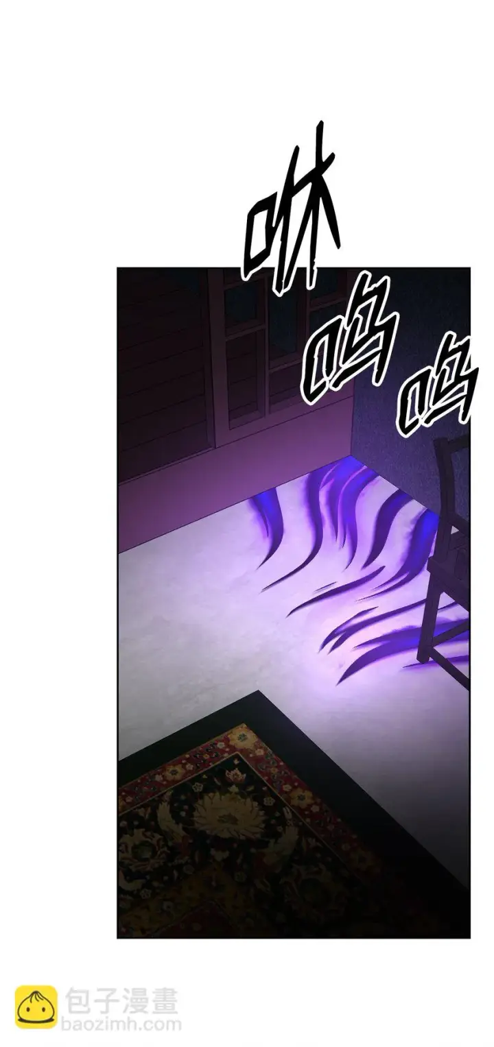 《不死王的轮回》24 计划图50