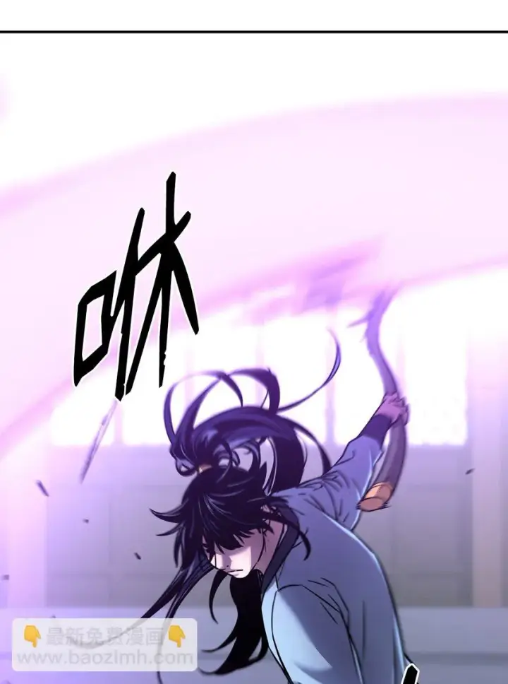 《不死王的轮回》24 计划图74