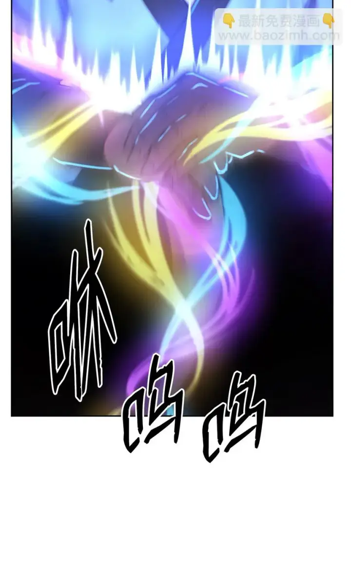 《不死王的轮回》24 计划图79