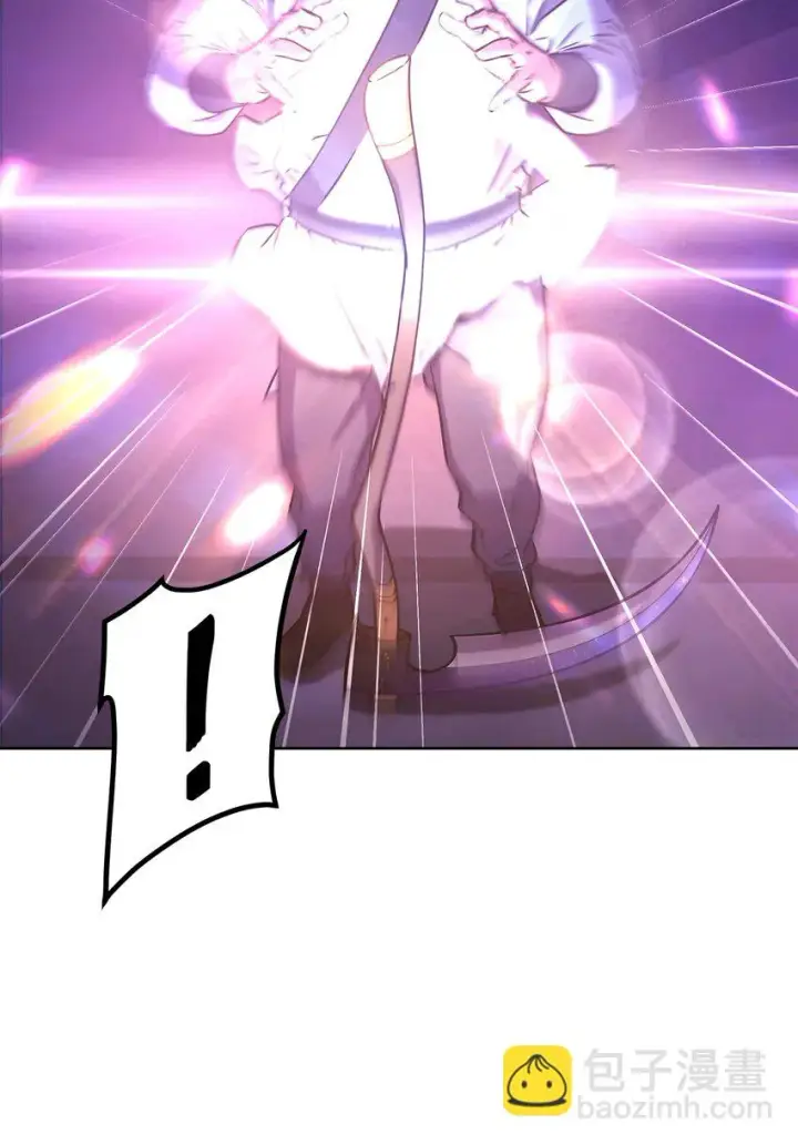 《不死王的轮回》24 计划图81