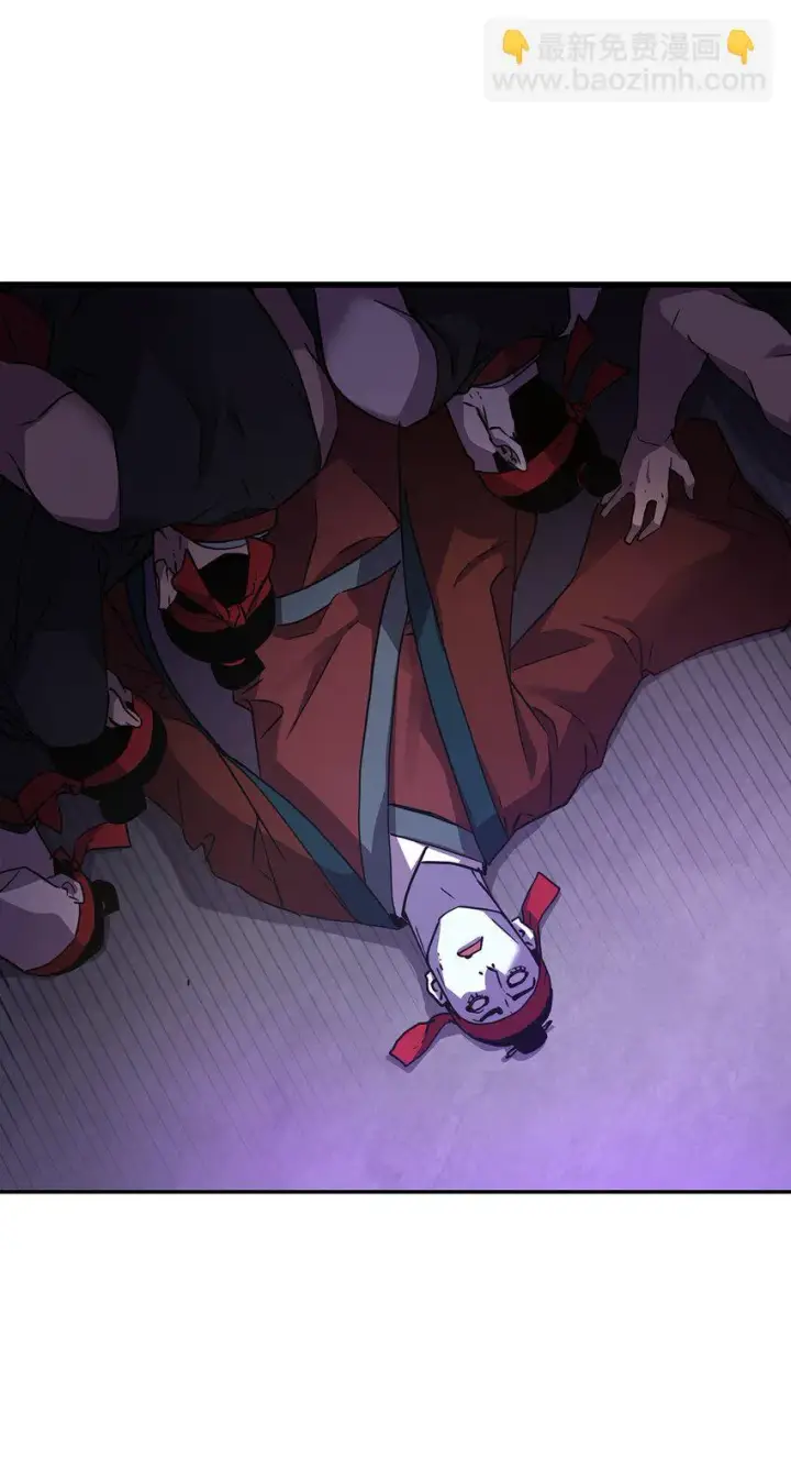 《不死王的轮回》24 计划图99