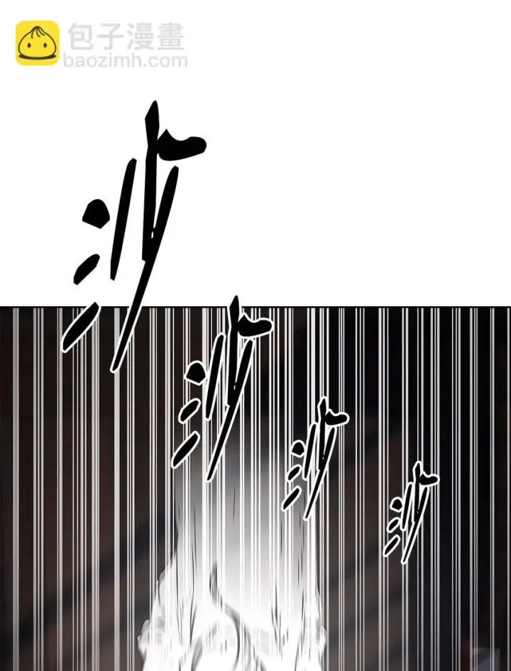 《不死王的轮回》25 两个时间线图23