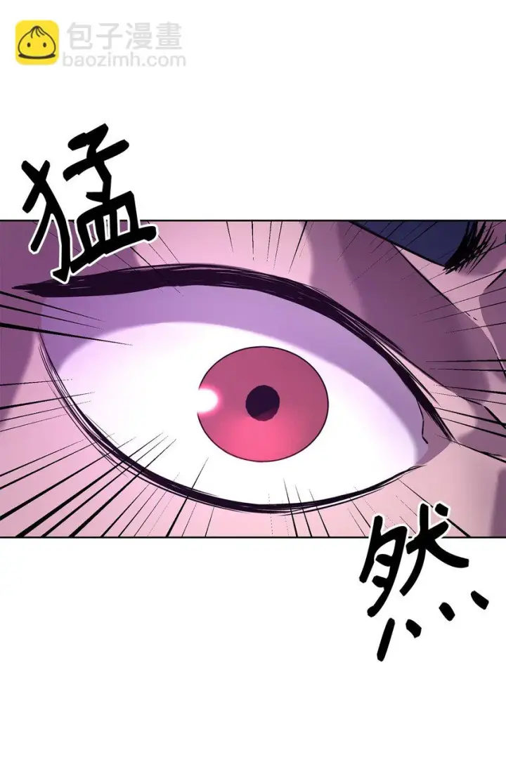 《不死王的轮回》25 两个时间线图25