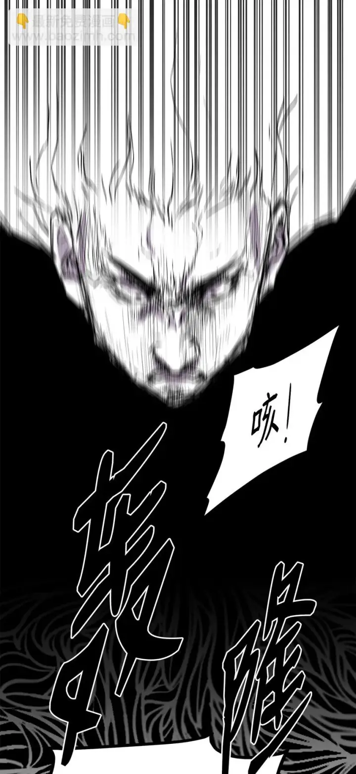 《不死王的轮回》25 两个时间线图28