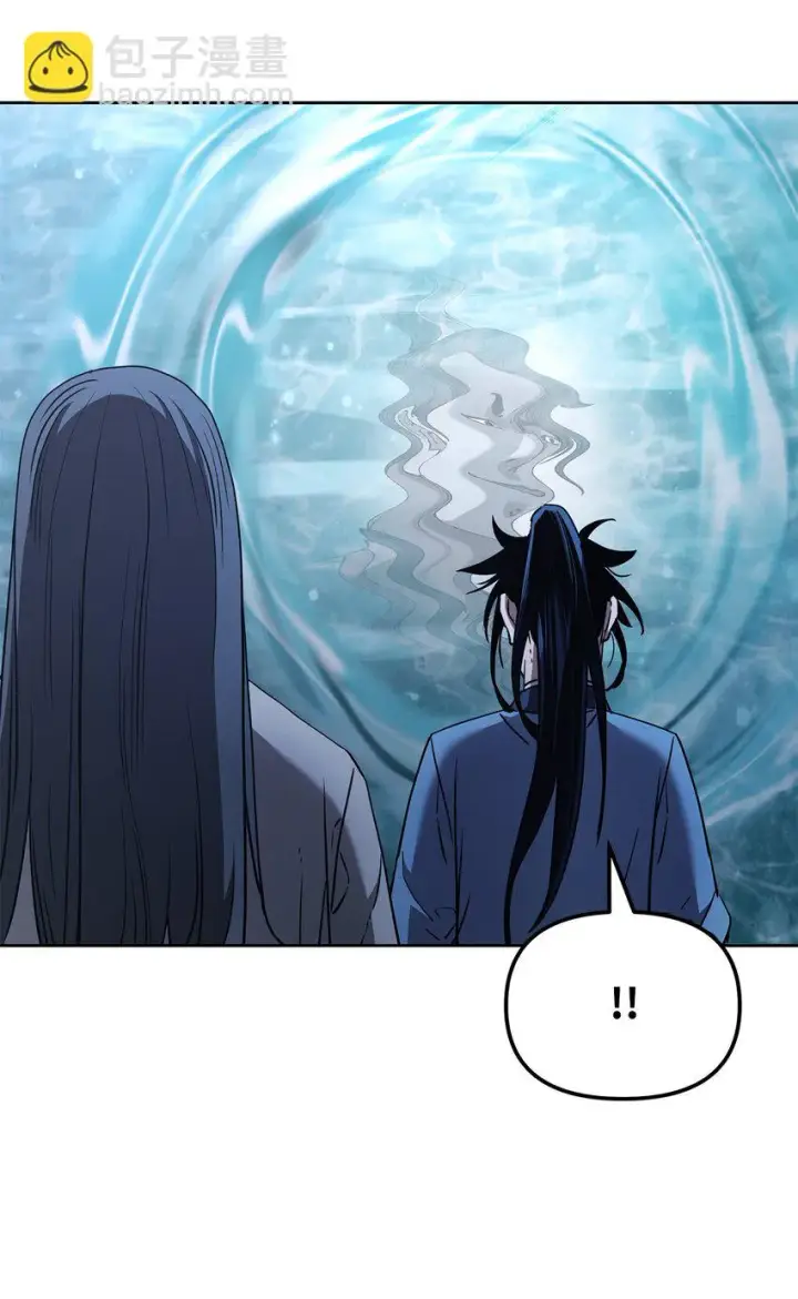 《不死王的轮回》25 两个时间线图71