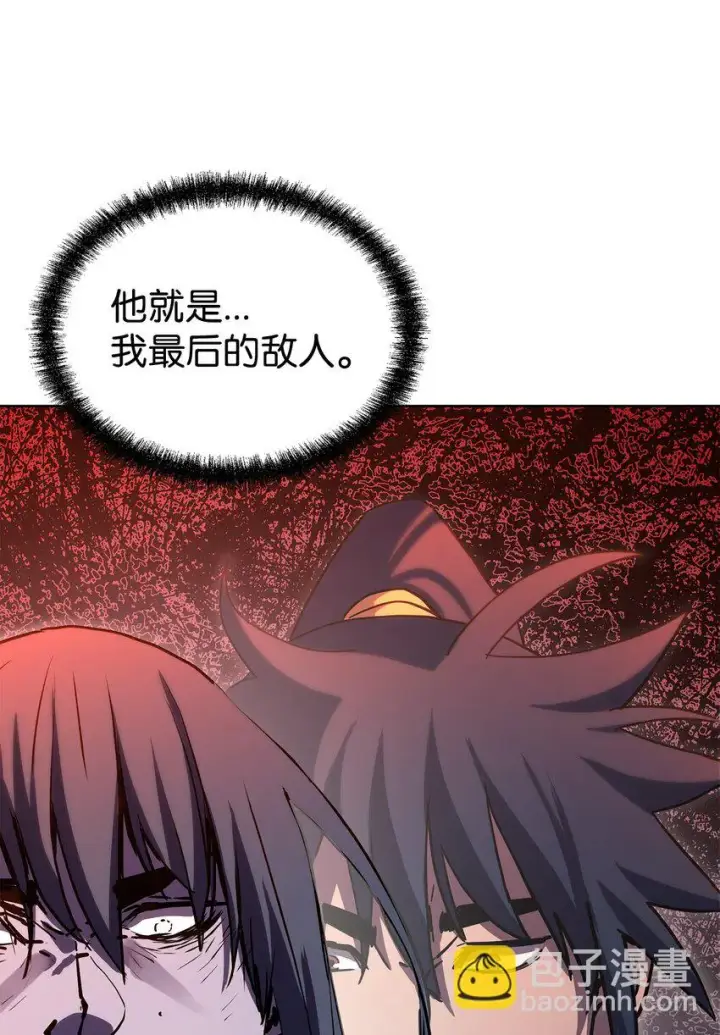 《不死王的轮回》26 最后的敌人图109