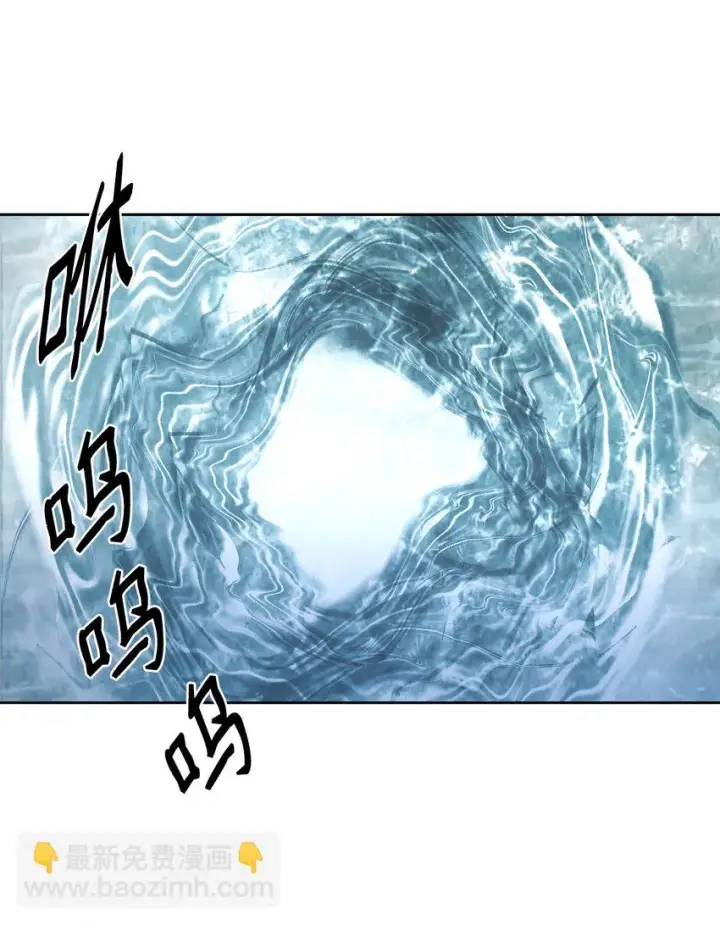 《不死王的轮回》26 最后的敌人图115