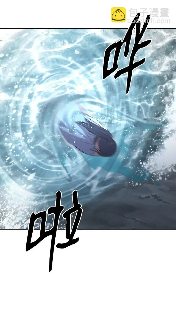 《不死王的轮回》26 最后的敌人图116