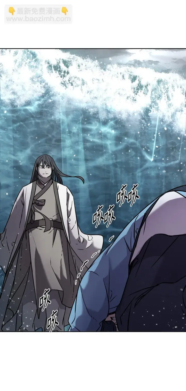 《不死王的轮回》26 最后的敌人图117