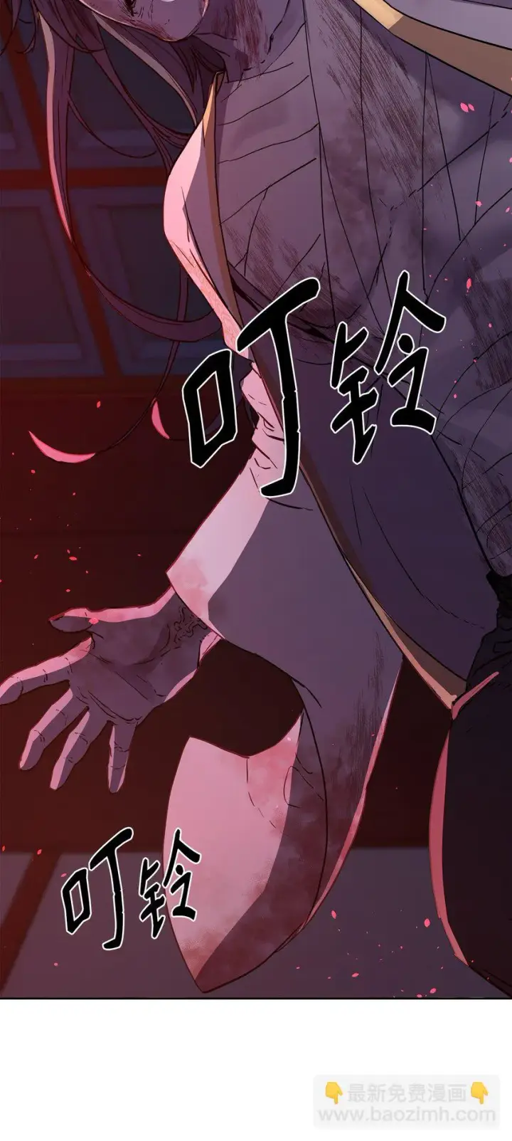 《不死王的轮回》26 最后的敌人图17