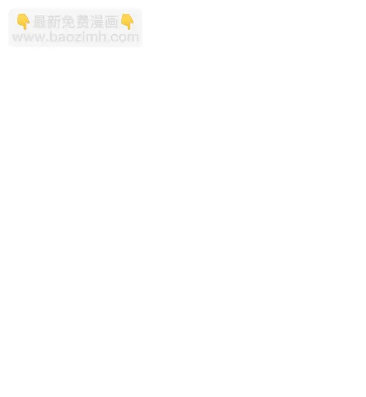 《不死王的轮回》26 最后的敌人图30