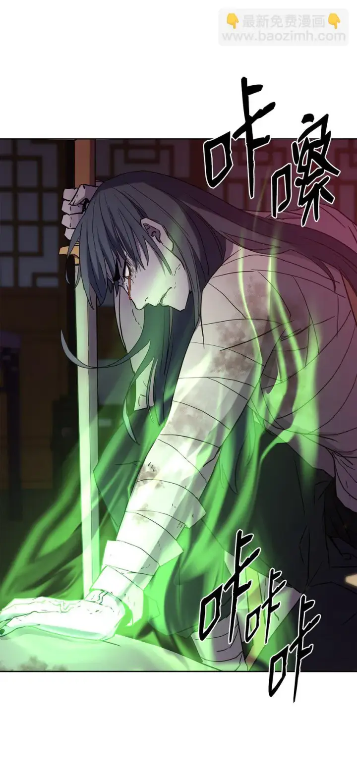 《不死王的轮回》26 最后的敌人图51