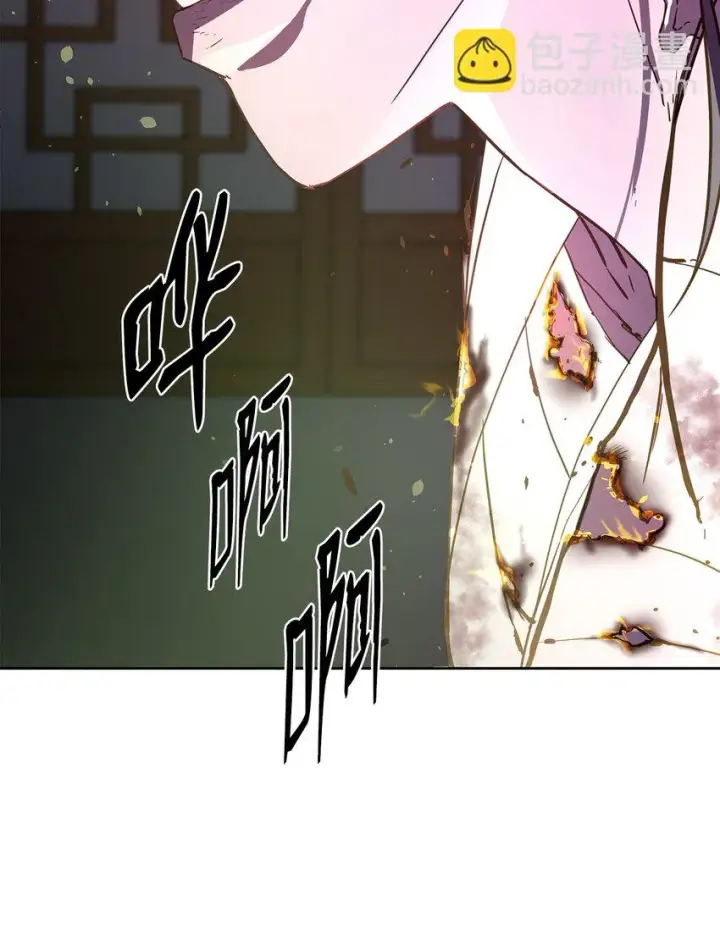 《不死王的轮回》26 最后的敌人图55