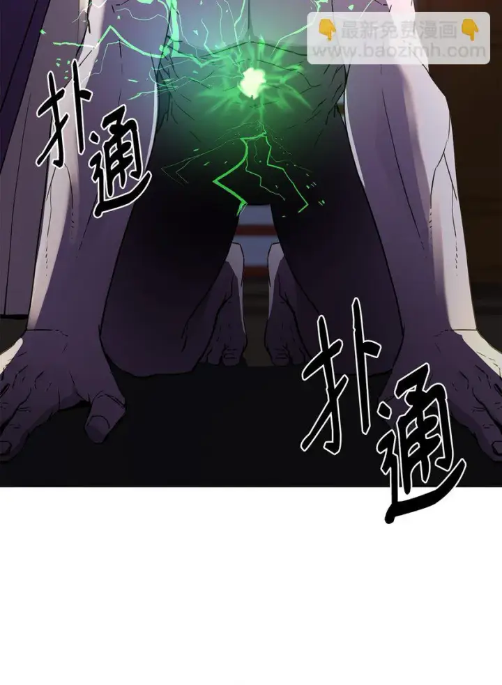 《不死王的轮回》26 最后的敌人图60