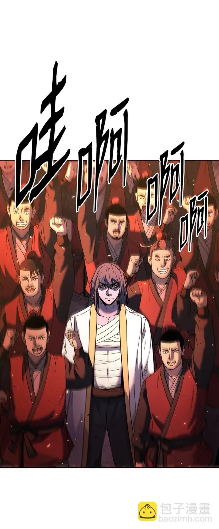 《不死王的轮回》26 最后的敌人图81