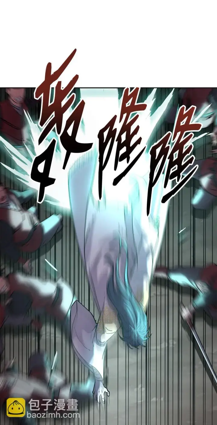 《不死王的轮回》26 最后的敌人图83