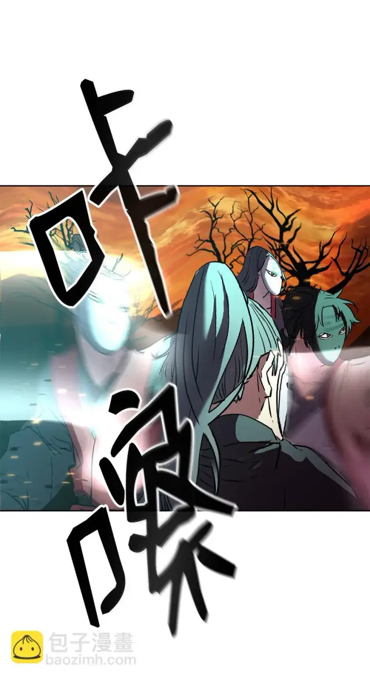 《不死王的轮回》26 最后的敌人图86