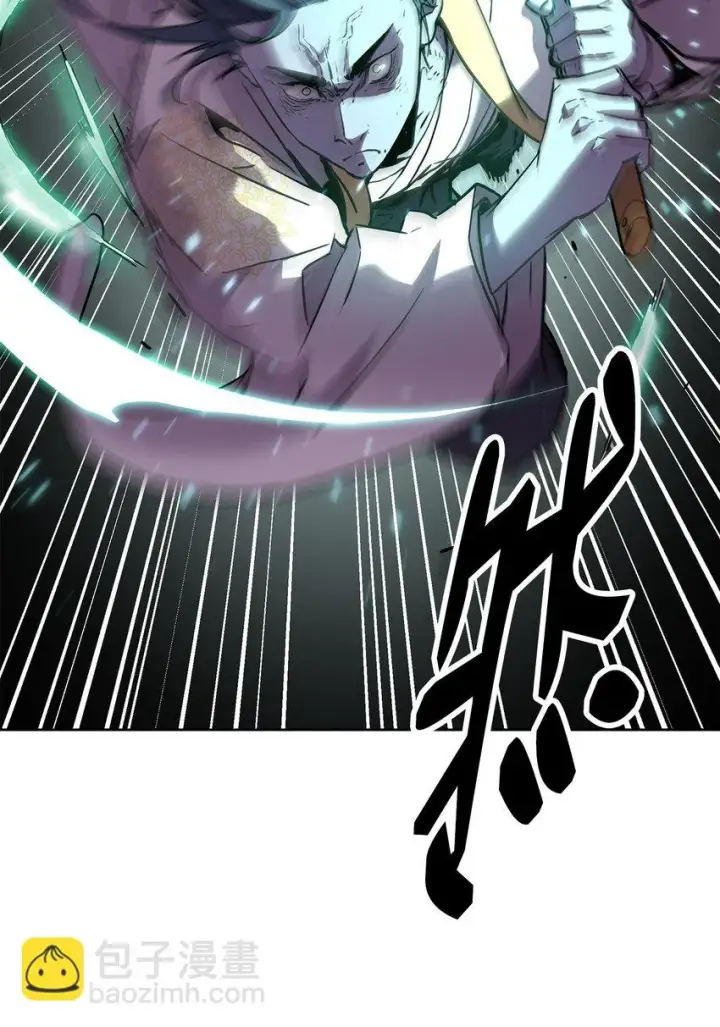 《不死王的轮回》26 最后的敌人图89