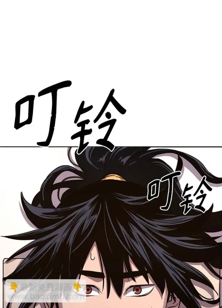 《不死王的轮回》27 合二为一图38