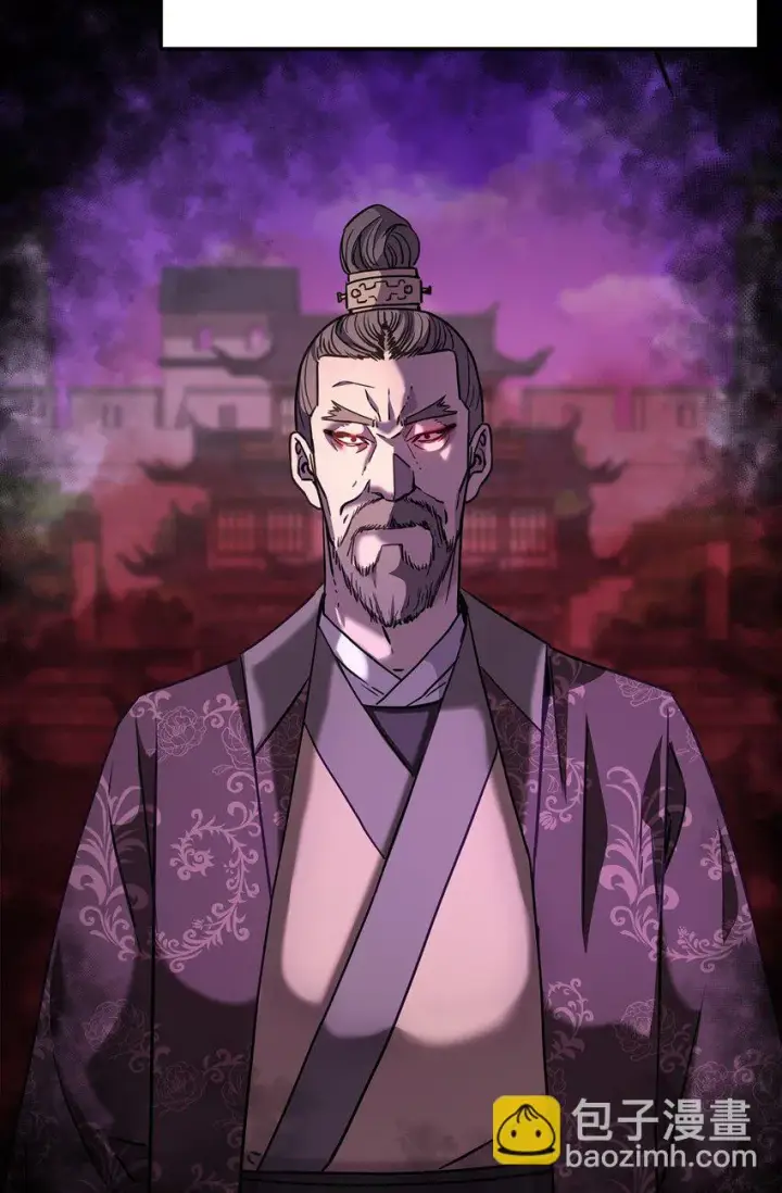 《不死王的轮回》27 合二为一图58