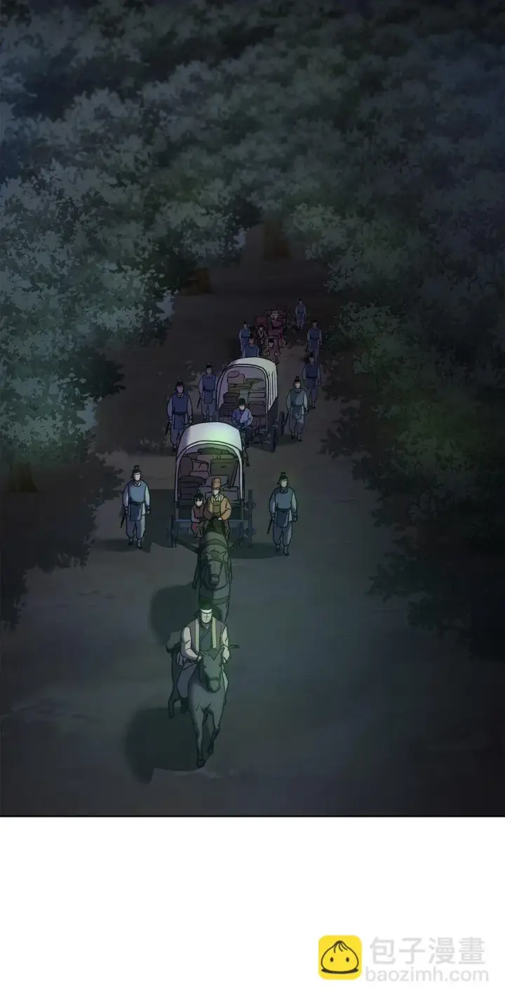 《不死王的轮回》27 合二为一图68