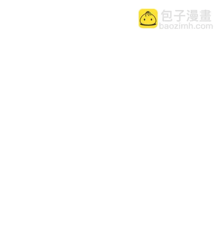 《不死王的轮回》27 合二为一图87