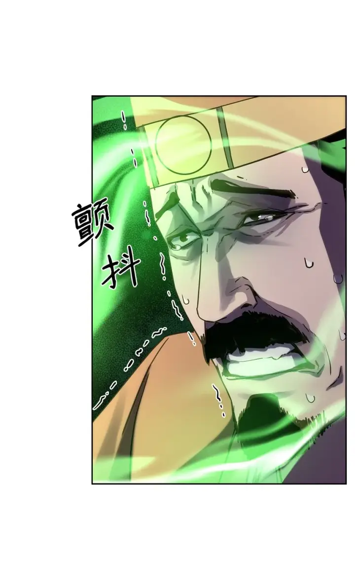 《不死王的轮回》28 发难图20