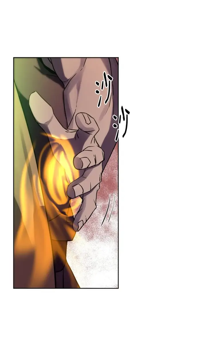 《不死王的轮回》28 发难图21
