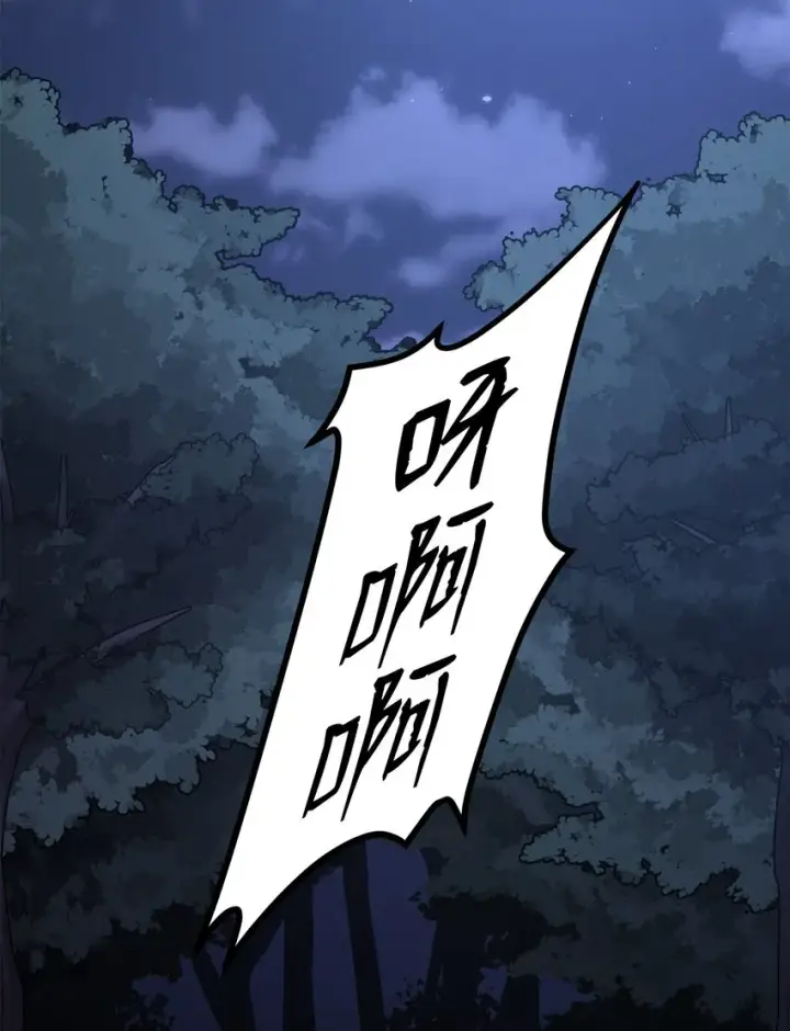 《不死王的轮回》28 发难图41