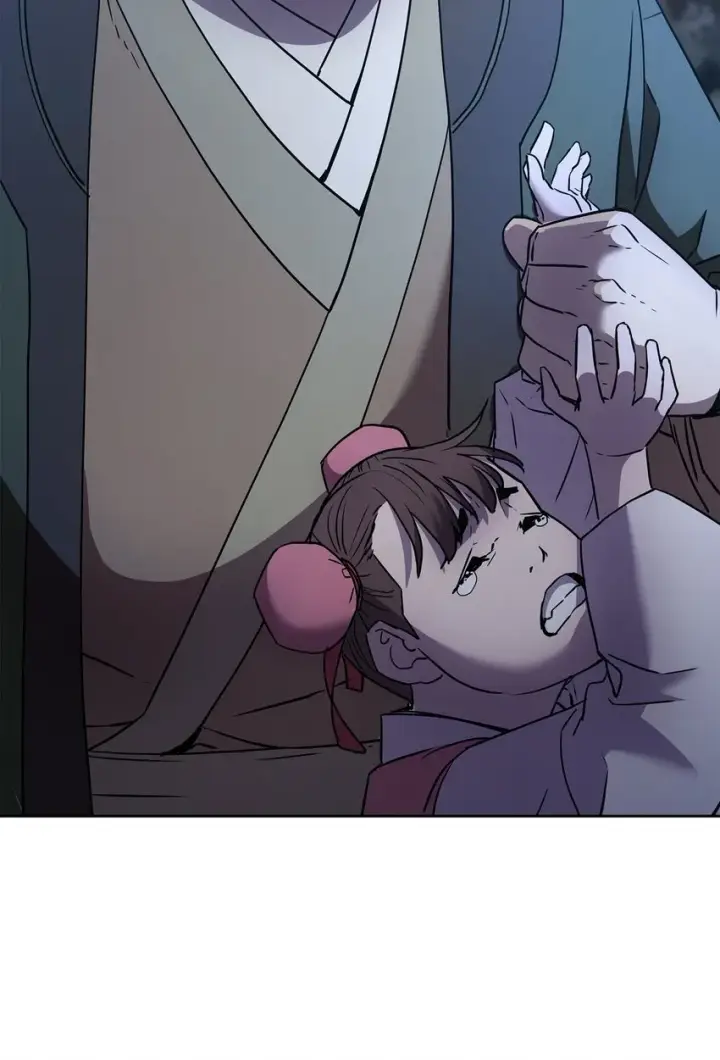 《不死王的轮回》28 发难图62