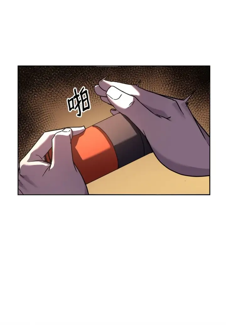 《不死王的轮回》30 飞熊团图45
