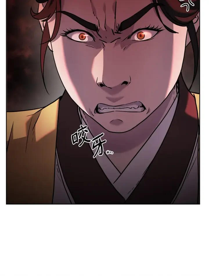 《不死王的轮回》31 面试图75