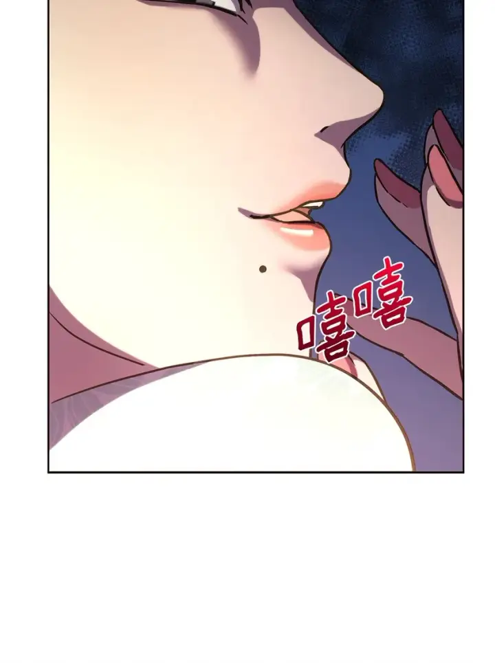 《不死王的轮回》32 突袭图10
