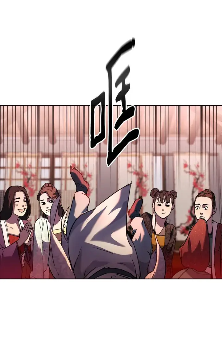《不死王的轮回》32 突袭图18