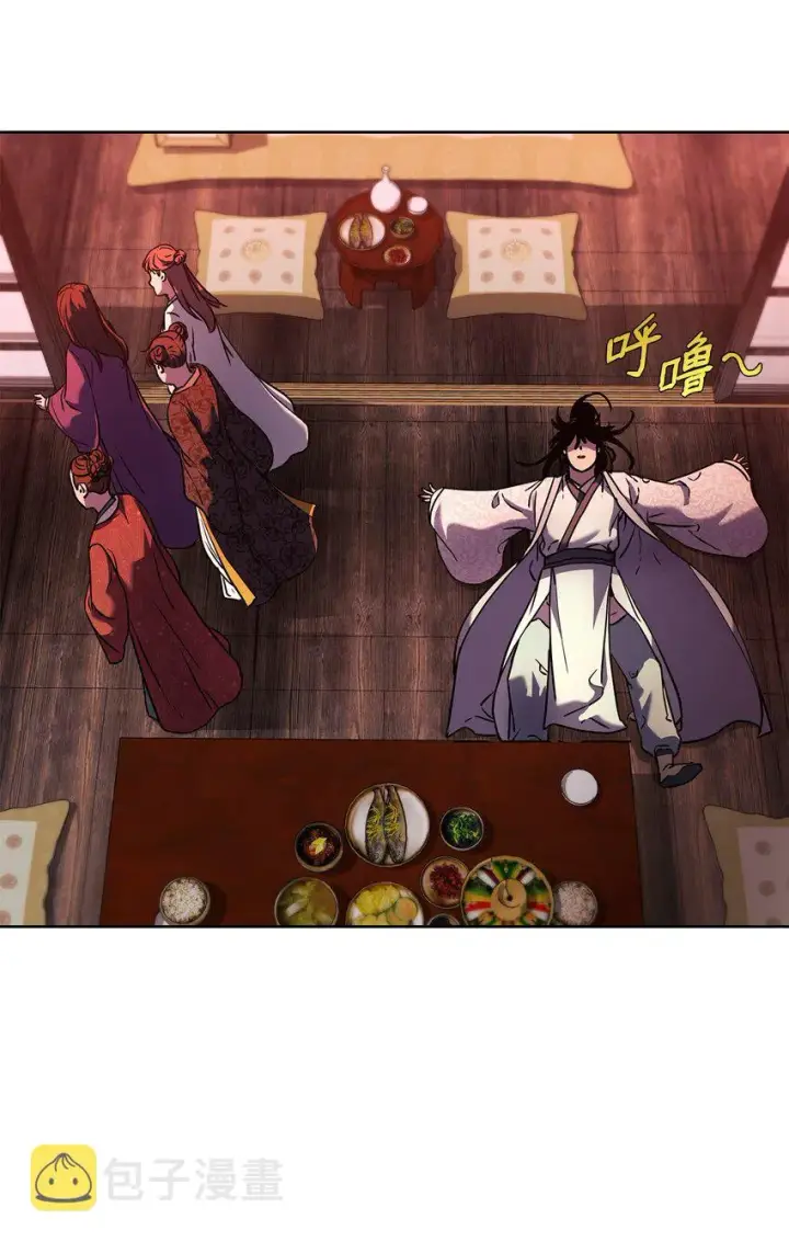 《不死王的轮回》32 突袭图20