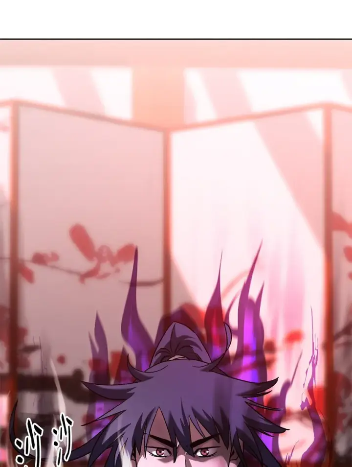 《不死王的轮回》32 突袭图28