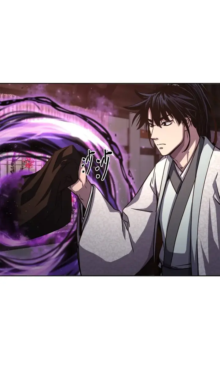 《不死王的轮回》32 突袭图34